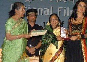 56th National Film Awards function in New Delhi photo 7