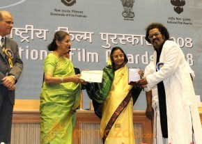 56th National Film Awards function in New Delhi photo 5