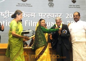 56th National Film Awards function in New Delhi