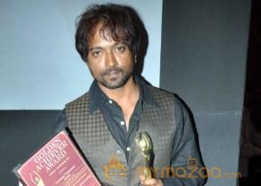 71st All India Achievers Awards  photo 16
