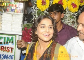 Actress Vidya Balan Latest Photo Gallery photo 10