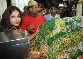 Actress Vidya Balan Latest Photo Gallery photo 14