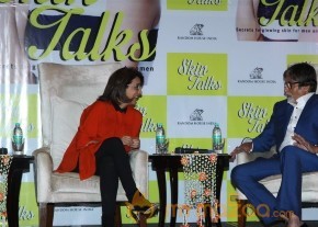 Amita Bachan At Dr Jaishree Sharad Skin Talks Book Launch Photos Gallery photo 31