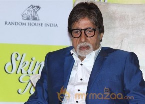 Amita Bachan At Dr Jaishree Sharad Skin Talks Book Launch Photos Gallery photo 54