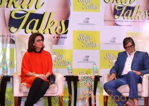 Amita Bachan At Dr Jaishree Sharad Skin Talks Book Launch Photos Gallery photo 44