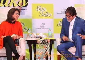 Amita Bachan At Dr Jaishree Sharad Skin Talks Book Launch Photos Gallery photo 14
