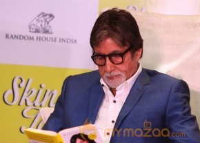 Amita Bachan At Dr Jaishree Sharad Skin Talks Book Launch Photos Gallery photo 62