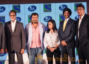 Amitabh Bachchan at New TV show Press Meet Photos  photo 17