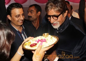Amitabh Bachchan Launch Skininfinity Clinic  photo 28