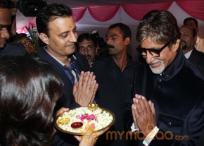 Amitabh Bachchan Launch Skininfinity Clinic  photo 30