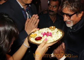 Amitabh Bachchan Launch Skininfinity Clinic  photo 22