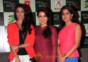 Ankur Arora Murder Case Movie Trailer Launch   photo 34