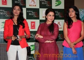 Ankur Arora Murder Case Movie Trailer Launch   photo 32