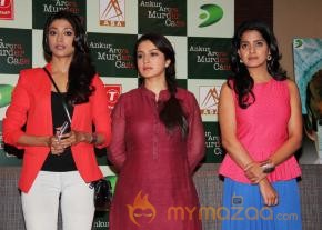 Ankur Arora Murder Case Movie Trailer Launch   photo 30