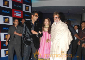 Avatar Premiere show  photo 14
