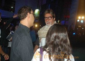 Avatar Premiere show  photo 3