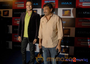 Avatar Premiere show 