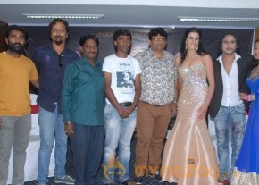 B Positive Film Press Meet Event Gallery photo 9