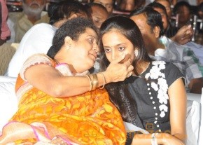 Baadhshah Auido Launch Photos photo 25