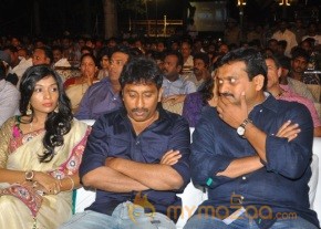 Baadhshah Auido Launch Photos photo 28