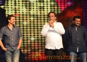 Baadhshah Auido Launch Photos photo 50