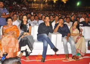 Baadhshah Auido Launch Photos photo 66