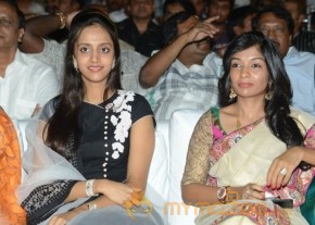 Baadhshah Auido Launch Photos photo 18
