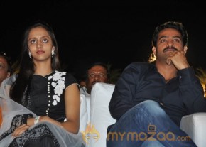 Baadhshah Auido Launch Photos photo 52