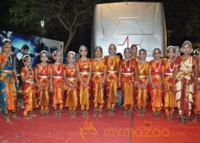 Baadhshah Auido Launch Photos photo 33