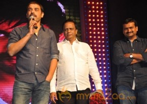Baadhshah Auido Launch Photos photo 3