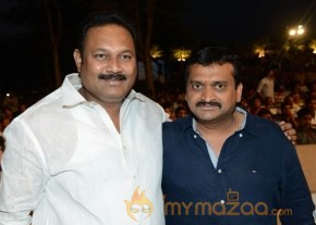 Baadhshah Auido Launch Photos photo 31