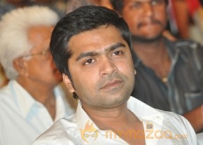 Baadhshah Auido Launch Photos