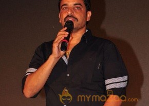 Baadshah Hexa Platinum Disc Photos photo 10