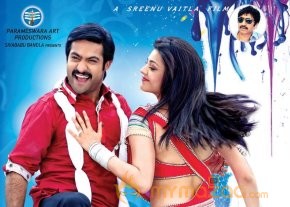 Baadshah Movie Release Date Posters photo 2