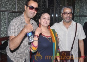 'Bajatey Raho' Movie First Look Launch   photo 3