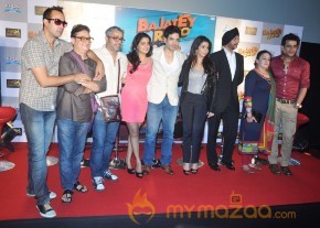 'Bajatey Raho' Movie First Look Launch   photo 4