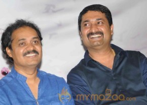 Basavanna Film Press Meet Event Photos photo 8