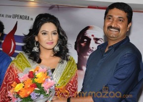 Basavanna Film Press Meet Event Photos photo 12