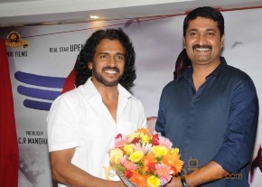 Basavanna Film Press Meet Event Photos photo 14