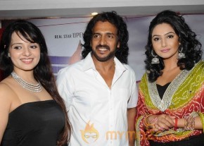 Basavanna Film Press Meet Event Photos photo 29