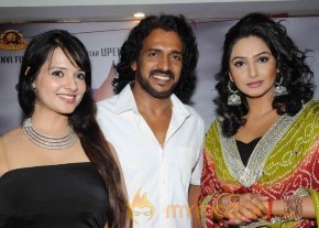 Basavanna Film Press Meet Event Photos photo 18