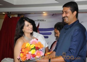 Basavanna Film Press Meet Event Photos photo 32