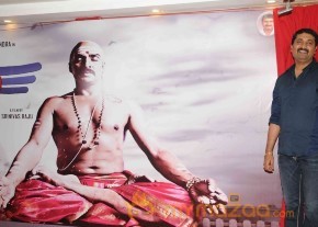 Basavanna Film Press Meet Event Photos photo 16