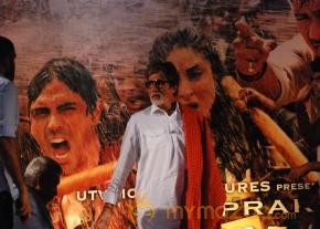 Bollywood  Stars of film SATYAGRAHA At  Raghupati Raghav Raja Ram Song Launch photo 72