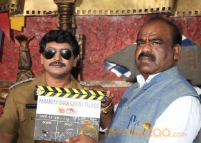 Box Movie Opening Event Gallery photo 7