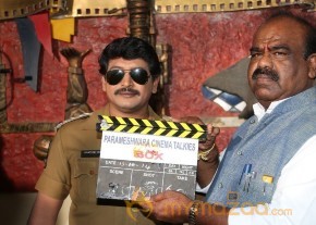 Box Movie Opening Event Gallery photo 26