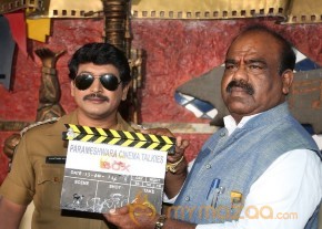 Box Movie Opening Event Gallery photo 24