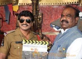 Box Movie Opening Event Gallery photo 11