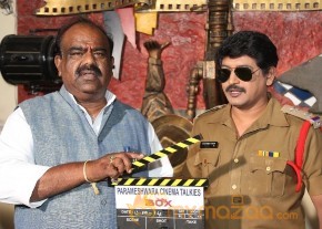 Box Movie Opening Event Gallery photo 3
