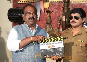 Box Movie Opening Event Gallery